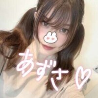 あずさ