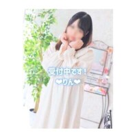 りん