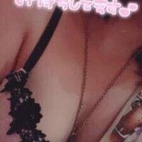 れな
