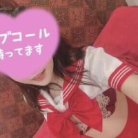 到着！！