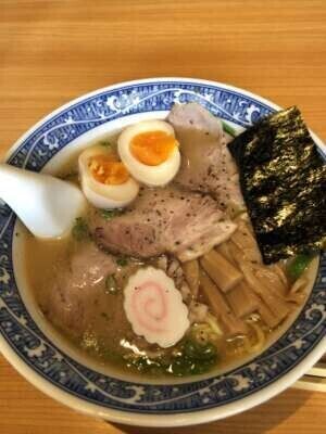 えーん