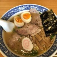 えーん