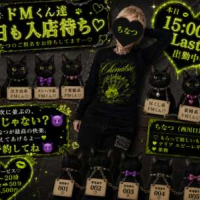 9月はどうしようかな