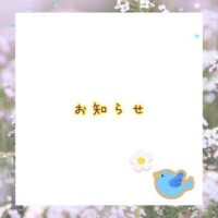 あいか
