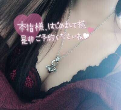 おはよう🍀*゜