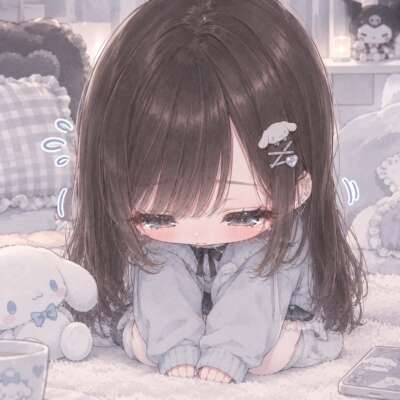 お休み😭