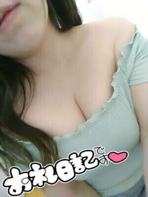 ♡おれい♡