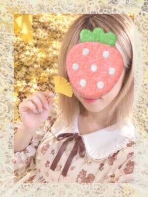 おやすみday2日目✨