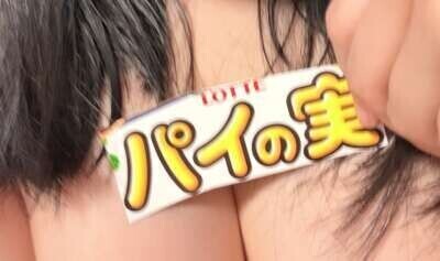 急成長