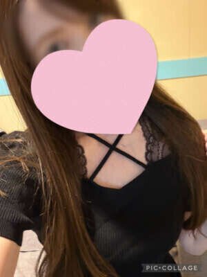 いますー🫶