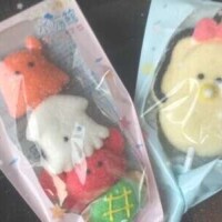 れな