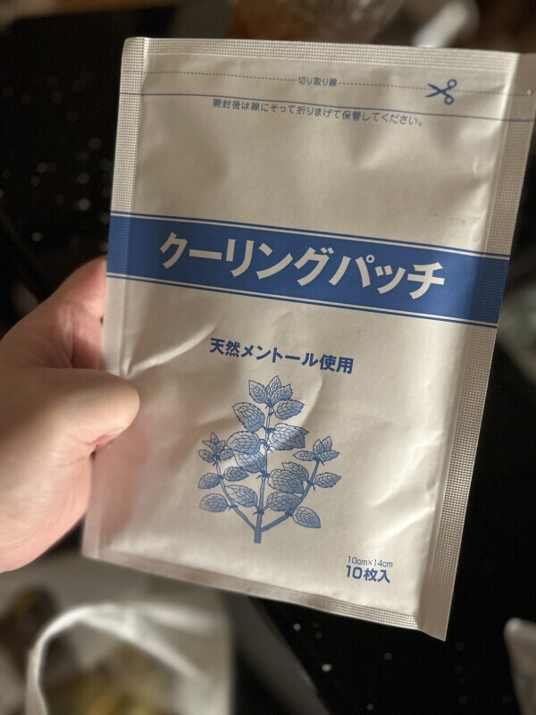 階段怖すぎる🥺