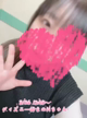 ディズニー好きに🩷