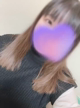 したいこと…しよ？🩷