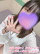 お久しぶりだと…🩷