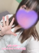 酔ったときの…🩷