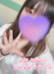 声はスパイス🩷
