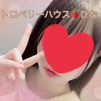 あした