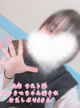 推し活布教上等！！🩷