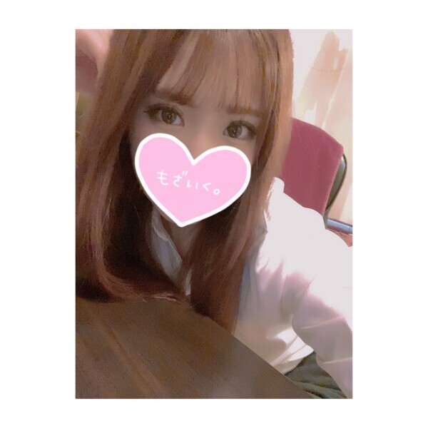 ♡ つきました ♡