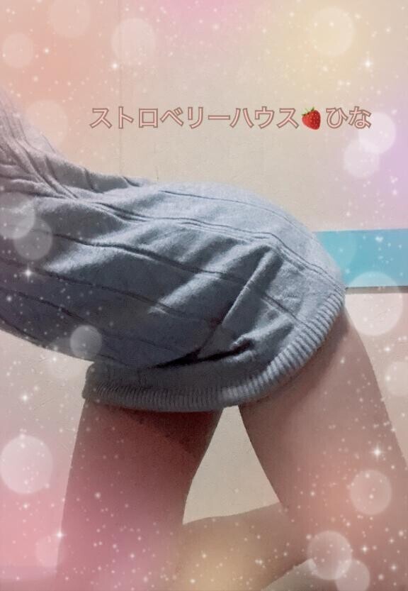 今日も