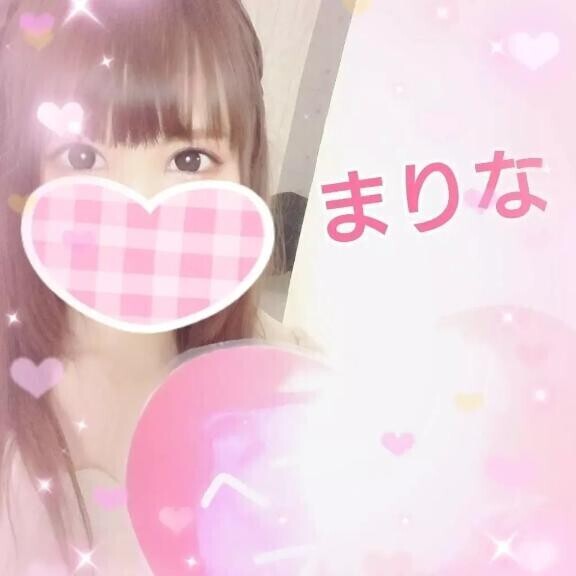 土曜日の今日はコレクションにいるよ