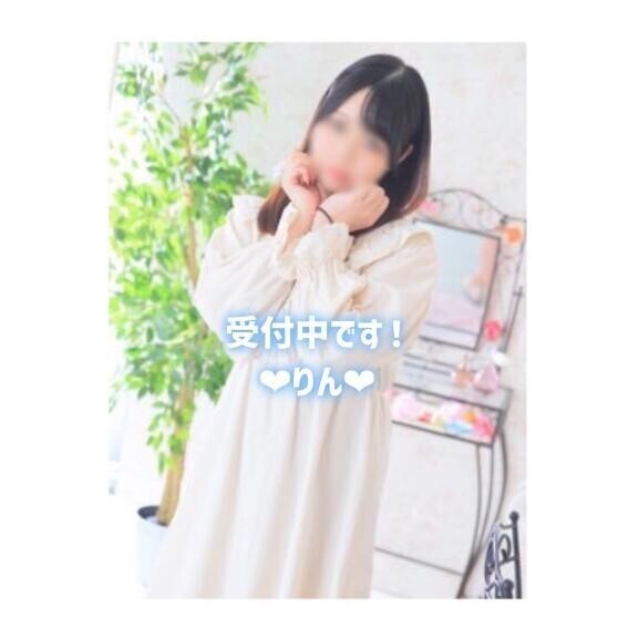 このあと?