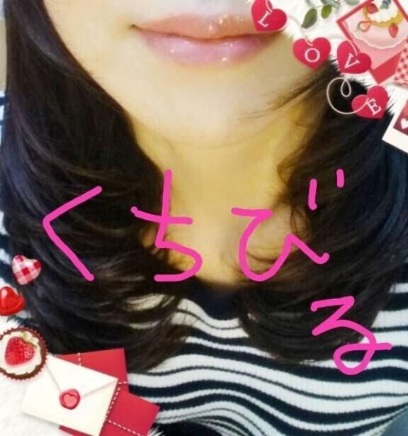今週