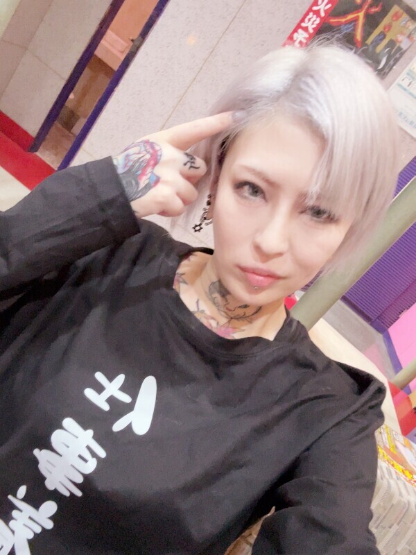 おしまい