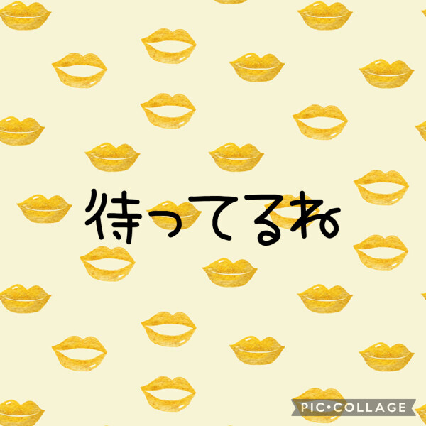 出勤しました