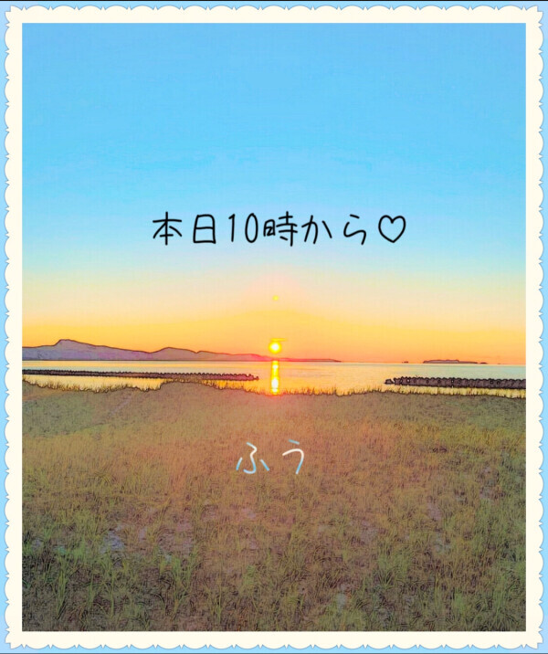 おはようございます(´∀｀)♡