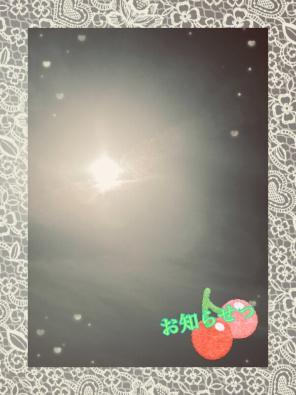 今日の時間について⭐︎