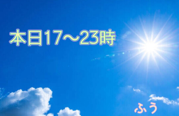 昨日もありがとう(^-^)💫