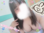 今日なにしてんの？｜ω・)