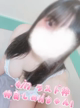 GWは…🩷
