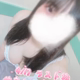 GWは…🩷
