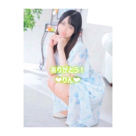 4月ありがとう?