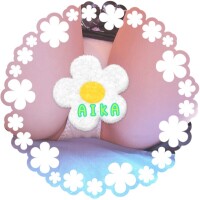 あいか