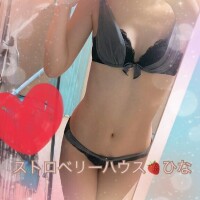 いるよ