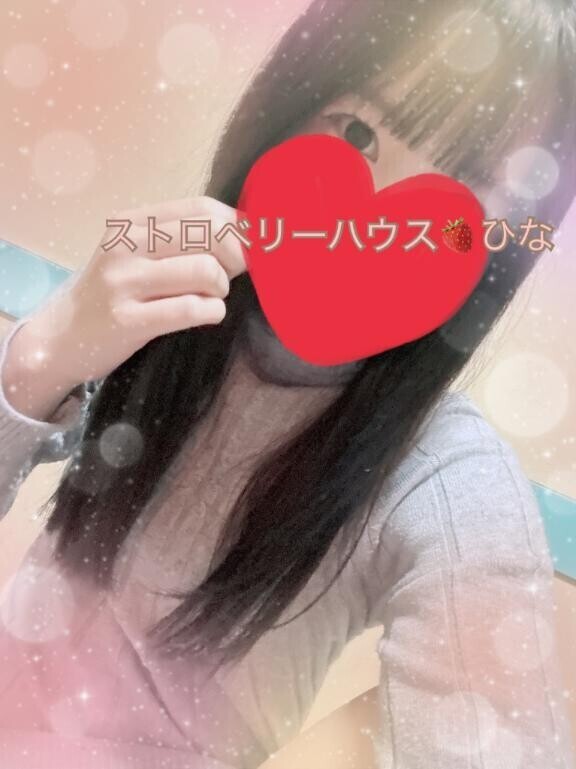 きょうも