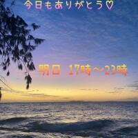お疲れさまです(^-^ゞ💖