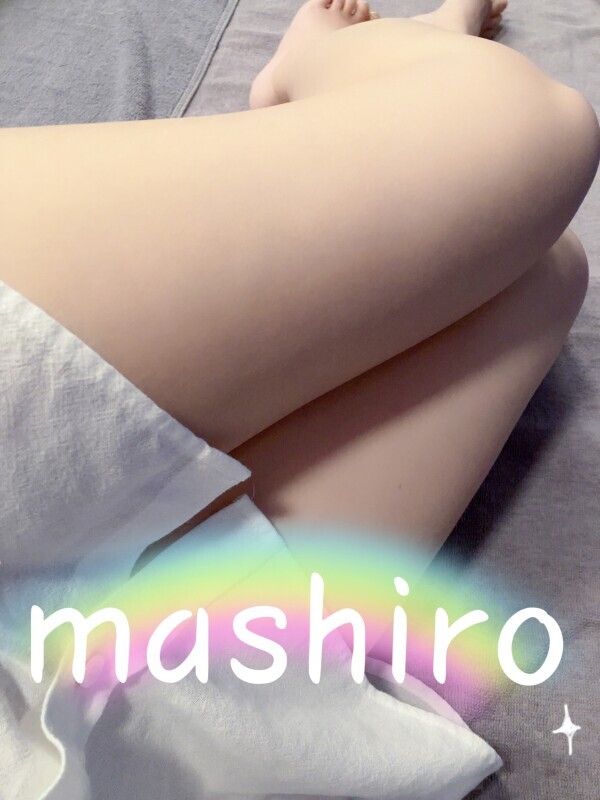 しゅっきん