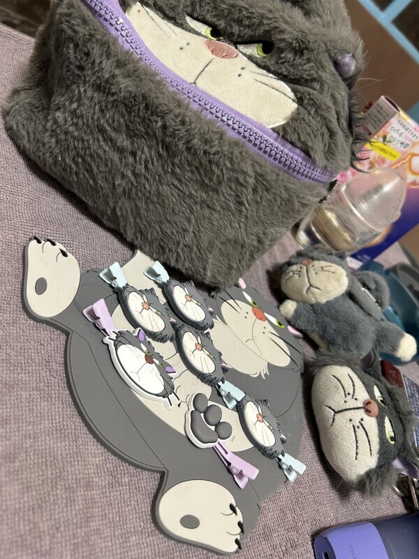 斬