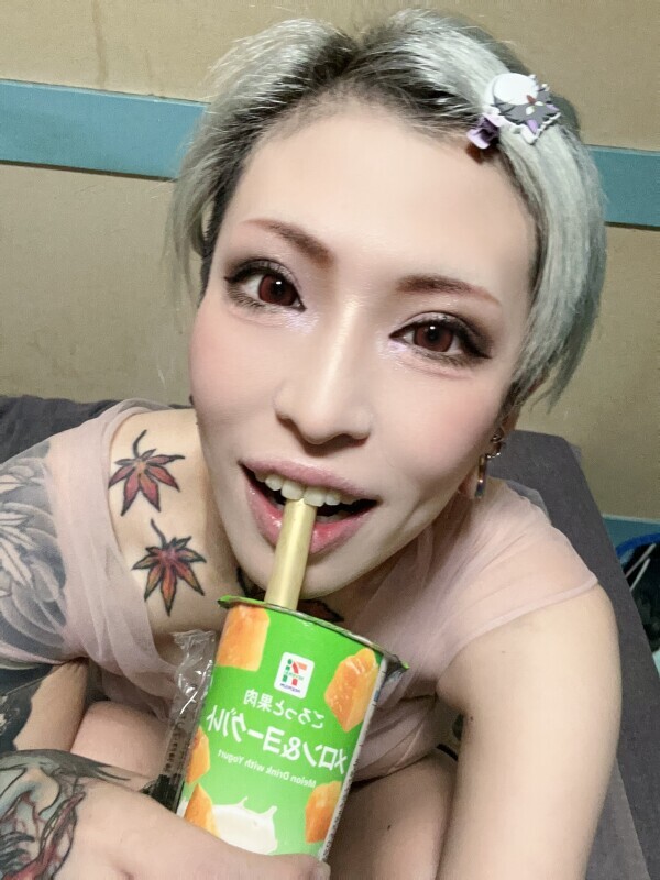 かーらーあーげー