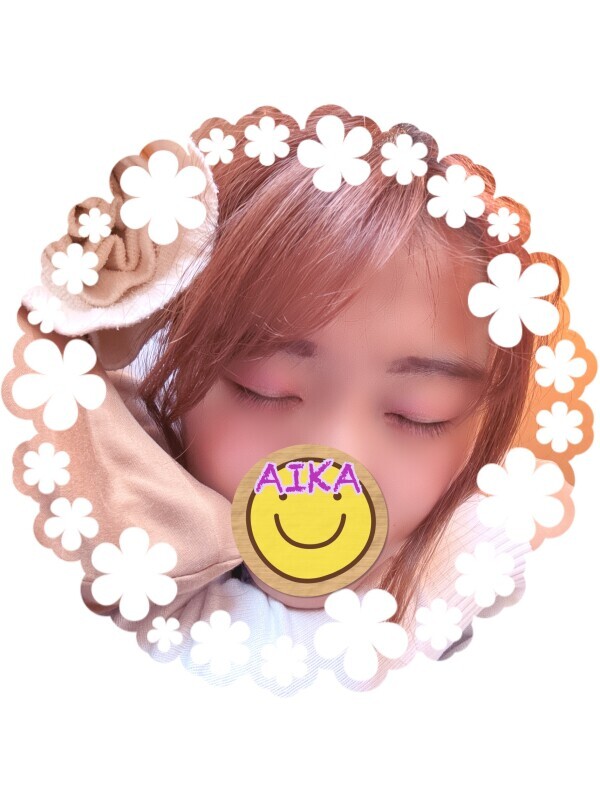 癒しですっ