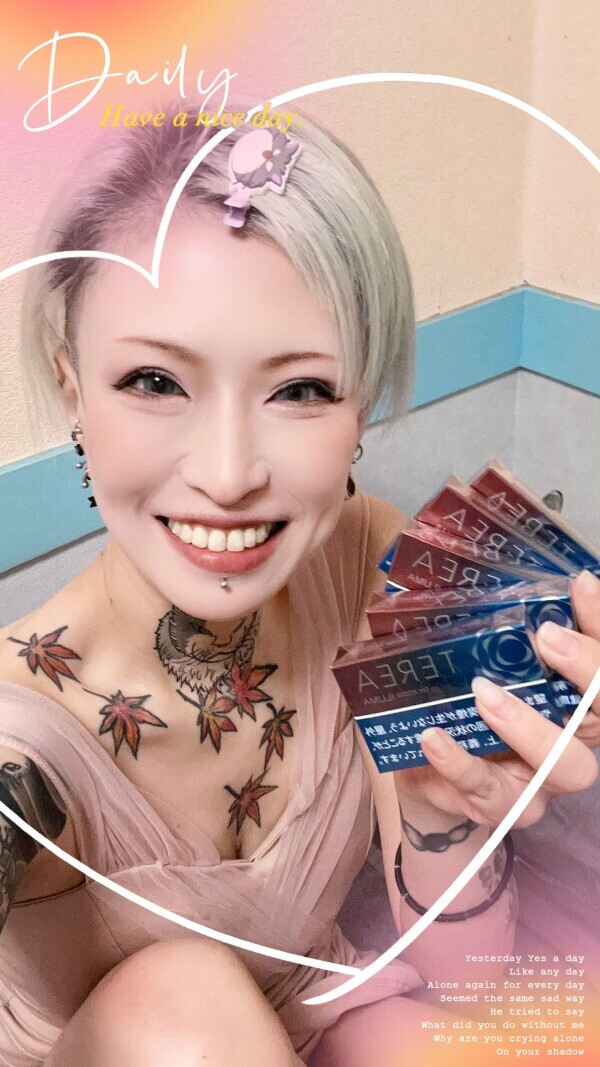 有り余る元気www