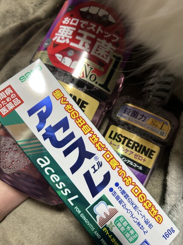 帰宅