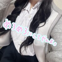 いおり