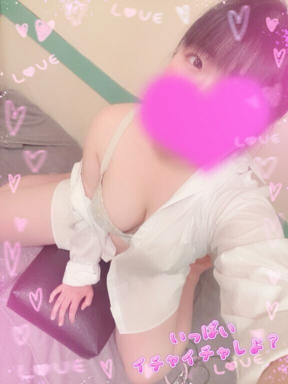 優しくしてくれる？🥲