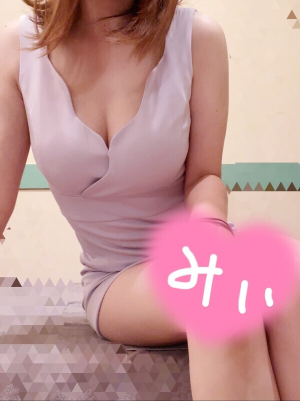 ごめんなさい🙇‍♀️